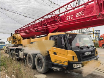 移动式起重机 SANY