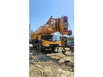 移动式起重机 XCMG XCMG XCMG：图2