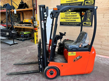 新的 电动叉车 SPATMAT E12 SERIES CHARIOT ÉLÉVATEUR ELECTRIQUE NEUF:图3 新的 电动叉车 SPATMAT E12 SERIES CHARIOT ÉLÉVATEUR ELECTRIQUE NEUF:图3