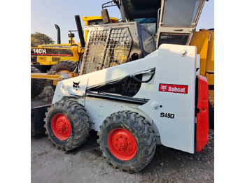 滑移装载机 BOBCAT S450