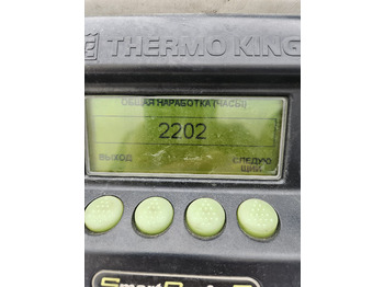 SCHMITZ SKO 租赁 SCHMITZ SKO:图4 SCHMITZ SKO 租赁 SCHMITZ SKO:图4