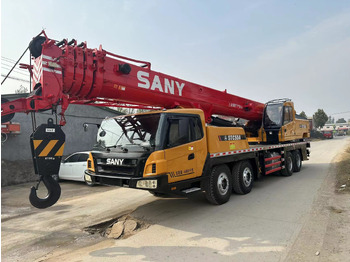 移动式起重机 SANY