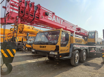 移动式起重机 SANY