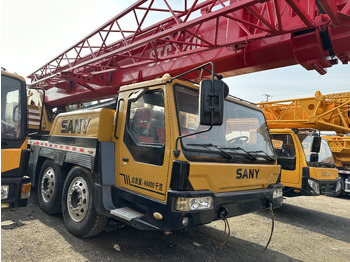 移动式起重机 SANY