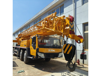 移动式起重机 XCMG QY70K