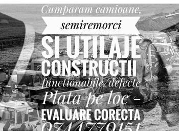 新的 消音器 适用于 卡车 Volvo:图2 新的 消音器 适用于 卡车 Volvo:图2