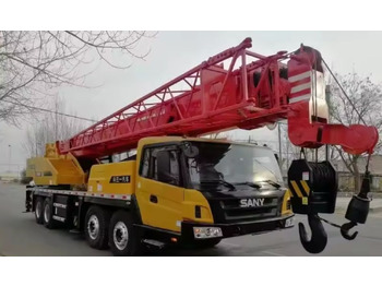 移动式起重机 Sany：图2