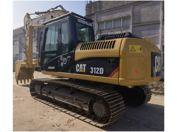 履带式挖掘机 CATERPILLAR 312D