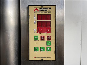 烘焙设备 Moretti Forni F80E convection oven:图5 烘焙设备 Moretti Forni F80E convection oven:图5