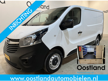 紧凑型面包车 OPEL Vivaro