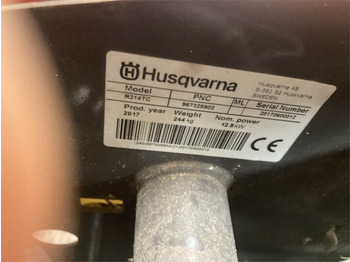 园林割草机 Husqvarna R214TC：图2