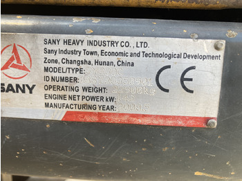 履带式挖掘机 SANY