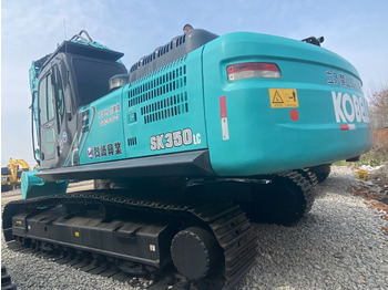 履带式挖掘机 KOBELCO
