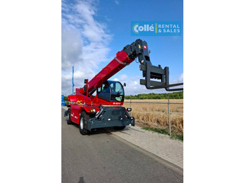 伸缩臂叉装车 MAGNI RTH