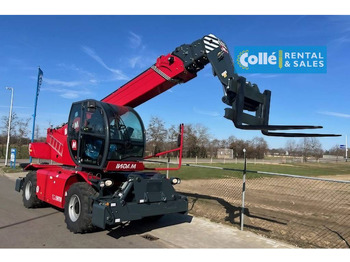 伸缩臂叉装车 MAGNI RTH