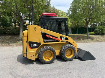 滑移装载机 CATERPILLAR 226B3