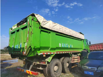 厢式卡车 SINOTRUK HOWO