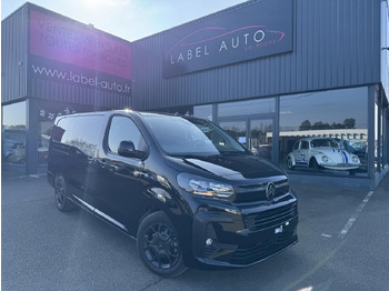 无侧窗厢式货车 CITROËN Jumpy