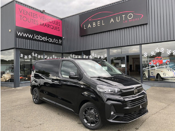 无侧窗厢式货车 CITROËN Jumpy