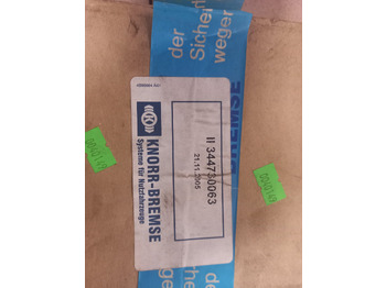 新的 制动零件 KNORR-BREMSE：图2