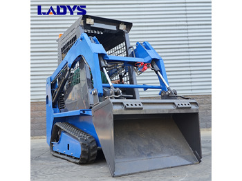 滑移装载机 LADYS