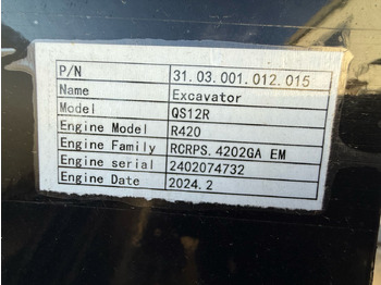 小型挖掘机 MINIEXCAVATOR JPC H10：图5