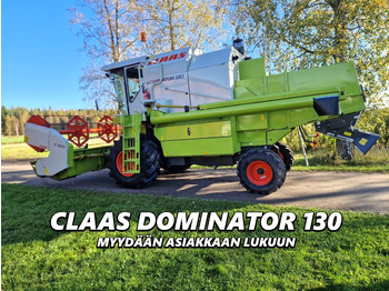 联合收割机 CLAAS Dominator