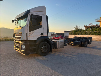 驾驶室底盘卡车 IVECO STRALIS AD 260S31 XP：图4