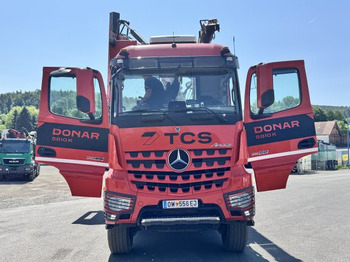 卡车, 碎木机 Mercedes-Benz ACTROS 6x4 DONAR 5810K ? Hack-LKW / Mobilhacker | TCS Umwelttechnik：图4