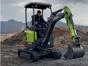 小型挖掘机 ZAOX ZA20A：图2