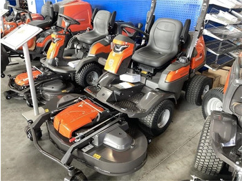 园林割草机 HUSQVARNA