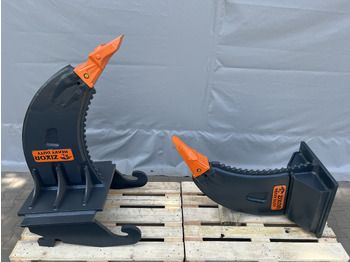新的 裂具 ZIXOR Zrywak, Ripper:图4 新的 裂具 ZIXOR Zrywak, Ripper:图4