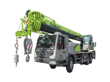 移动式起重机 ZOOMLION