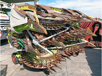 玉米收割装置 CLAAS