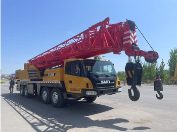 移动式起重机 SANY