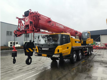 移动式起重机 SANY