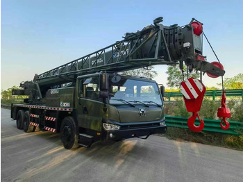 移动式起重机 XCMG QY25K5-1 25 ton truck crane:图2 移动式起重机 XCMG QY25K5-1 25 ton truck crane:图2