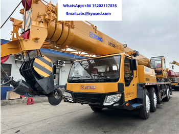 移动式起重机 XCMG QY50K-II QY50K-2 QY50K QY70K QY55K QY65K 50TON 70TON 55TON 60TON 65TON:图2 移动式起重机 XCMG QY50K-II QY50K-2 QY50K QY70K QY55K QY65K 50TON 70TON 55TON 60TON 65TON:图2