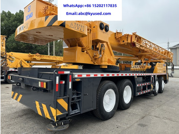 移动式起重机 XCMG QY50K-II QY50K-2 QY50K QY70K QY55K QY65K 50TON 70TON 55TON 60TON 65TON:图4 移动式起重机 XCMG QY50K-II QY50K-2 QY50K QY70K QY55K QY65K 50TON 70TON 55TON 60TON 65TON:图4