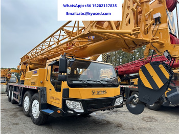 移动式起重机 XCMG QY50K-II QY50K-2 QY50K QY70K QY55K QY65K 50TON 70TON 55TON 60TON 65TON:图3 移动式起重机 XCMG QY50K-II QY50K-2 QY50K QY70K QY55K QY65K 50TON 70TON 55TON 60TON 65TON:图3