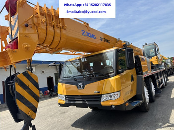 移动式起重机 XCMG QY50KC