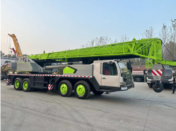 移动式起重机 ZOOMLION ZTC700V