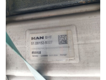 发动机 适用于 卡车 MAN D2676 LF79 MAN TGA, TGS, TGX：图2