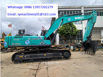 履带式挖掘机 KOBELCO