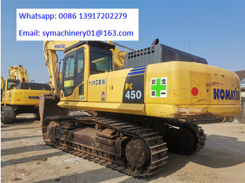 履带式挖掘机 Komatsu PC450-8R:图2 履带式挖掘机 Komatsu PC450-8R:图2
