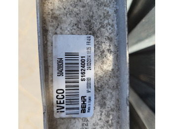 中冷器 适用于 卡车 INTERCOOLER IVECO EUROCARGO E6. 504289364：图3