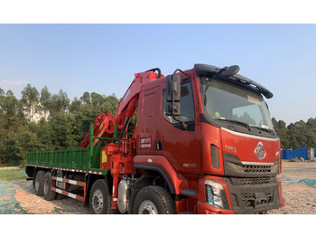 : 标题部分照片