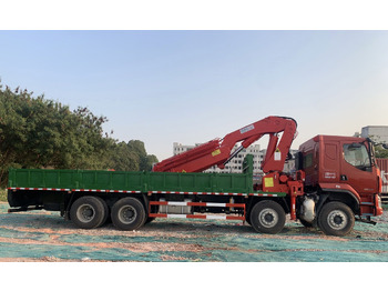 起重车 DONGFENG H5 8X4 CLICK HERE FOR DISCOUNT：图5