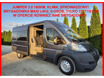 无侧窗厢式货车 CITROËN Jumper