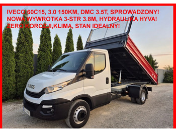 Iveco 65C15 70C15 60C15 50C15 3.0 150KM 租赁 Iveco 65C15 70C15 60C15 50C15 3.0 150KM：图2